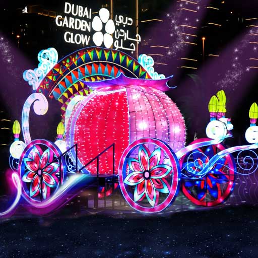 Family Entertainment