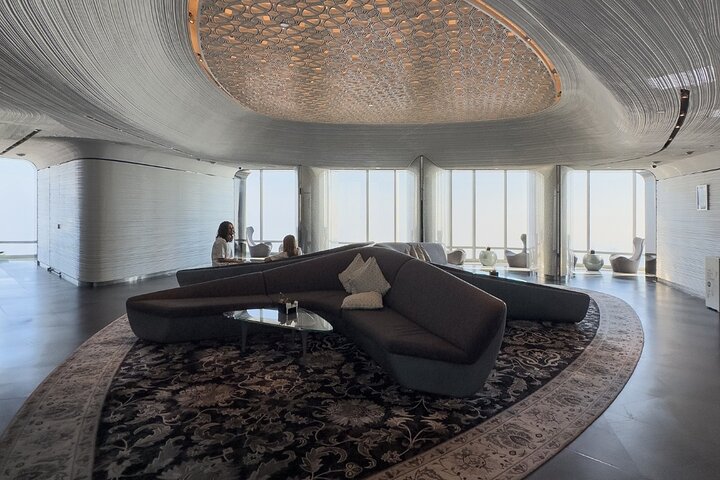 Burj Khalifa Ticket online